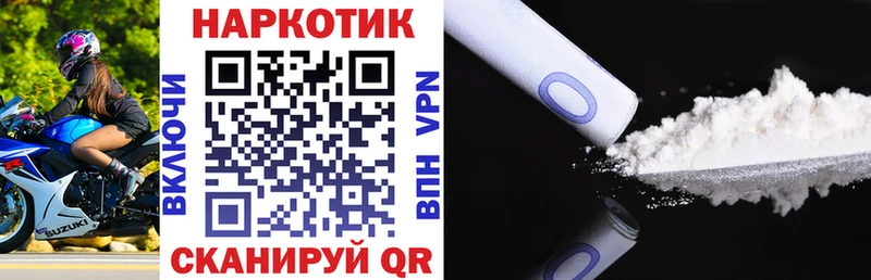 Где можно купить наркотики Семикаракорск БУТИРАТ СОЛЬ АМФЕТАМИН Меф Конопля