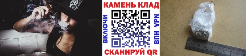 Гашиш Premium  Семикаракорск 