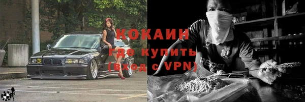 гидропоника Белоозёрский