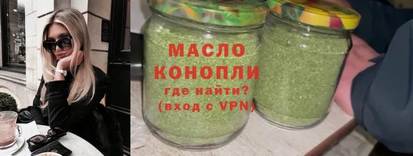 гидропоника Белоозёрский