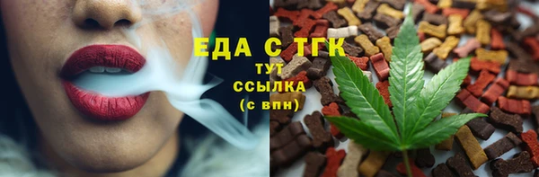 СК Осташков