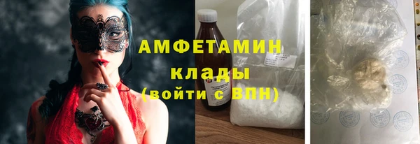 гидропоника Белоозёрский