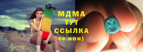 гидропоника Белоозёрский