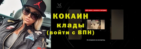 гидропоника Белоозёрский