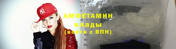 гидропоника Белоозёрский