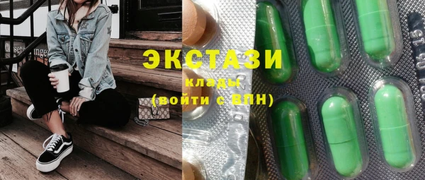 СК Осташков