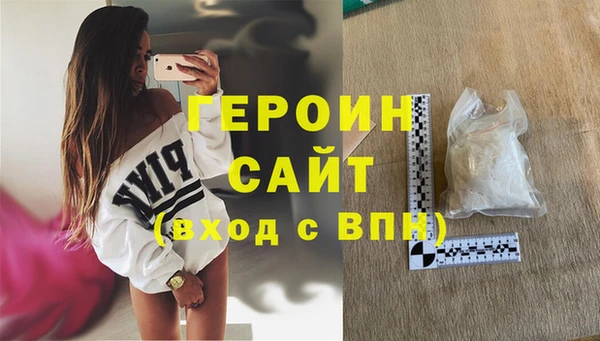 СК Осташков