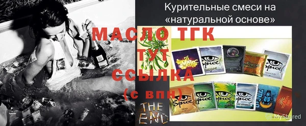 гидропоника Белоозёрский