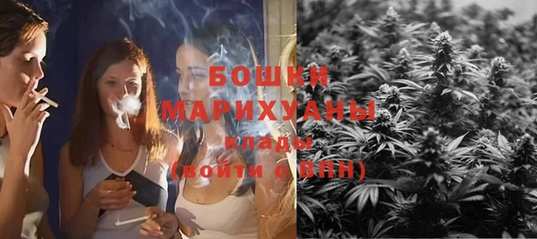 ALPHA-PVP Беломорск