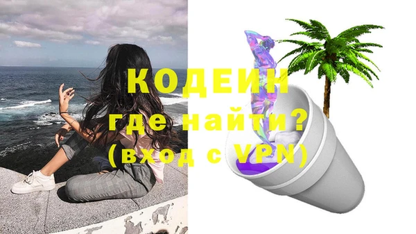гидропоника Белоозёрский