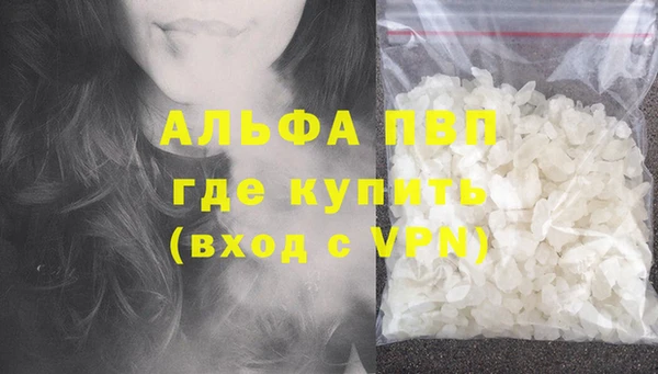 гидропоника Белоозёрский