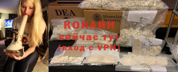 гидропоника Белоозёрский