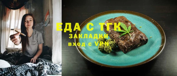 COCAINE Новоуральск