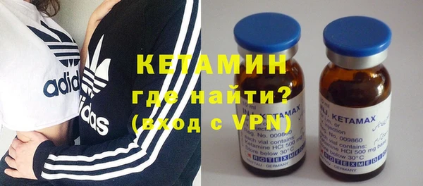 мефедрон мука Остров