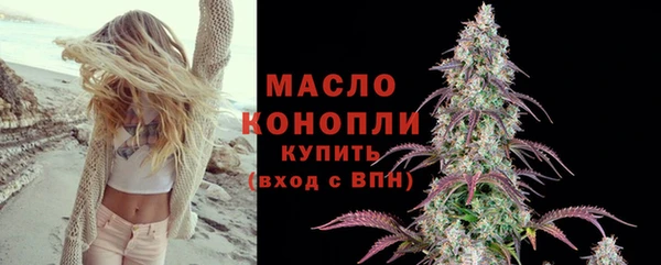 ALPHA-PVP Беломорск