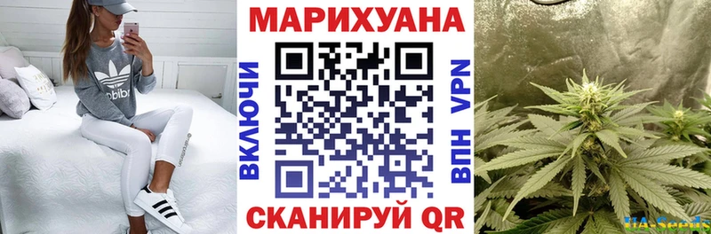 Шишки марихуана Ganja  сколько стоит  Семикаракорск 